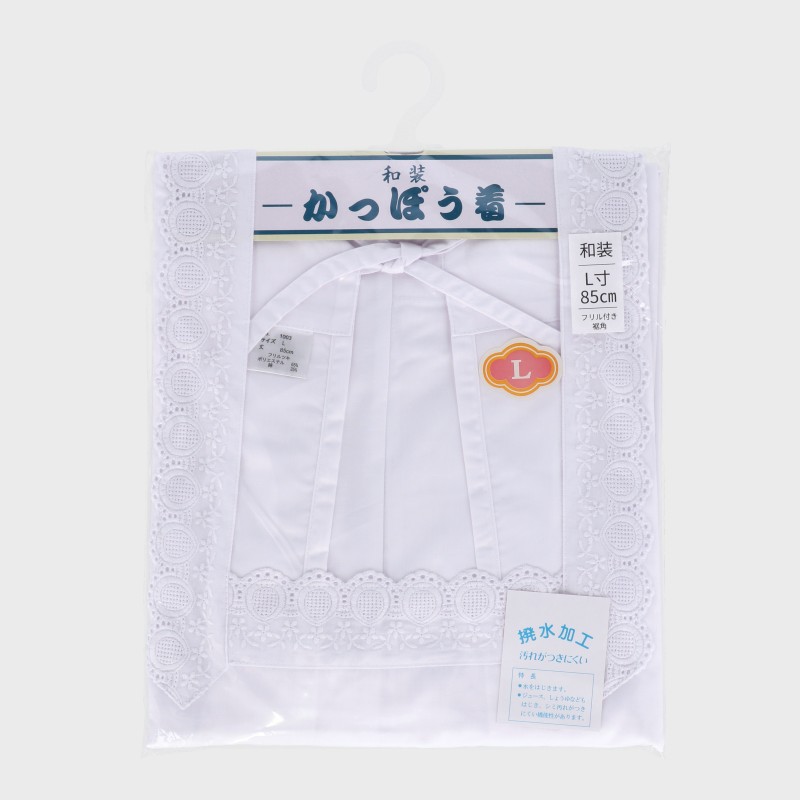 婦人和装白割烹着(L寸)