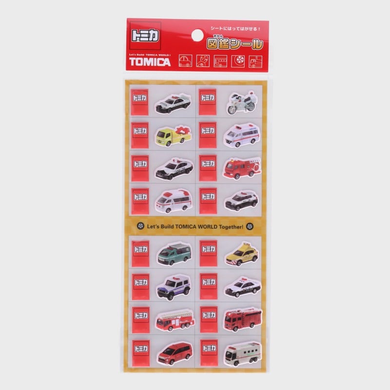 『トミカ/TOMICA』図鑑シール