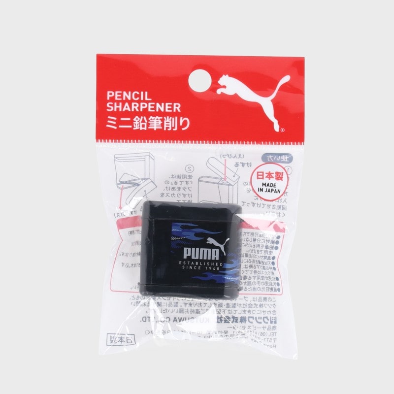 『PUMA』ミニ鉛筆削り