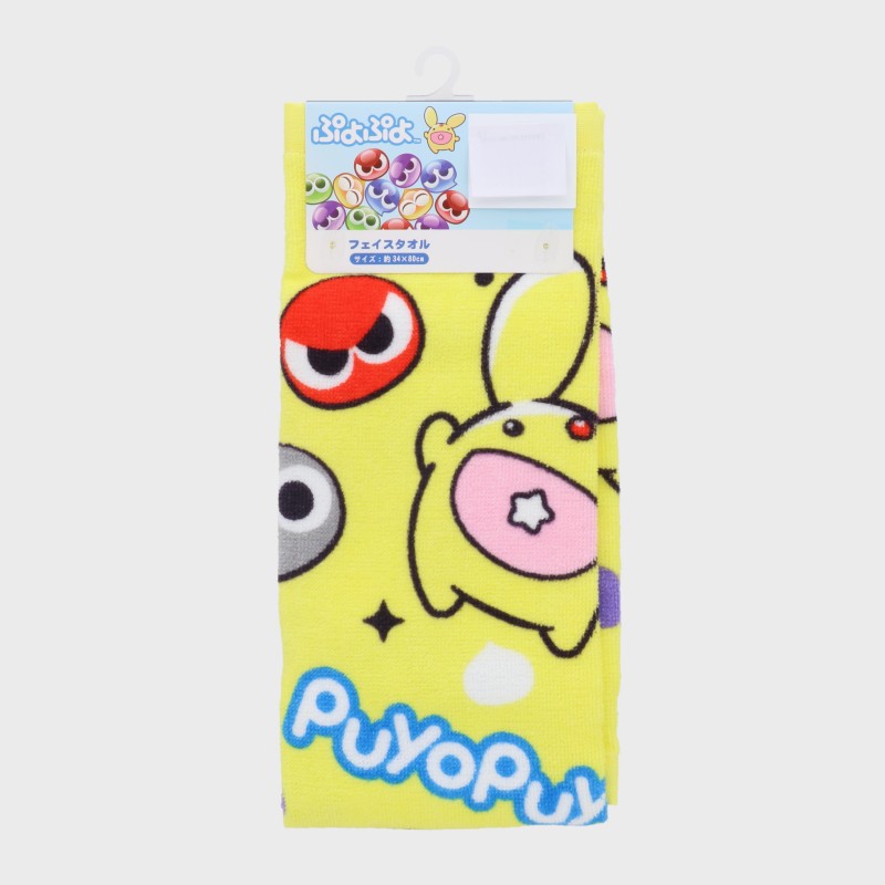 ぷよぷよ1Pフェイスタオル「ぷよぷよイエロー」