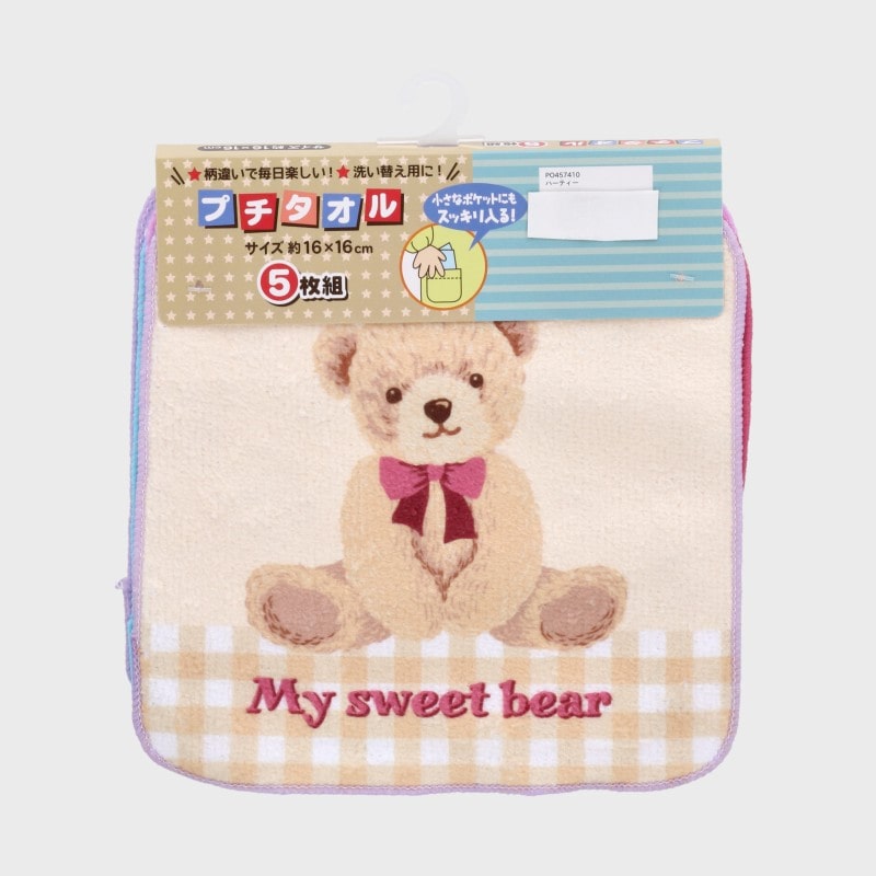 プチタオル5枚組『ハーティー』