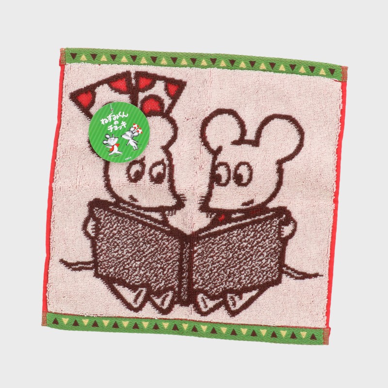 ねずみくんのチョッキ『いつも一緒』タオルハンカチ《WEB》