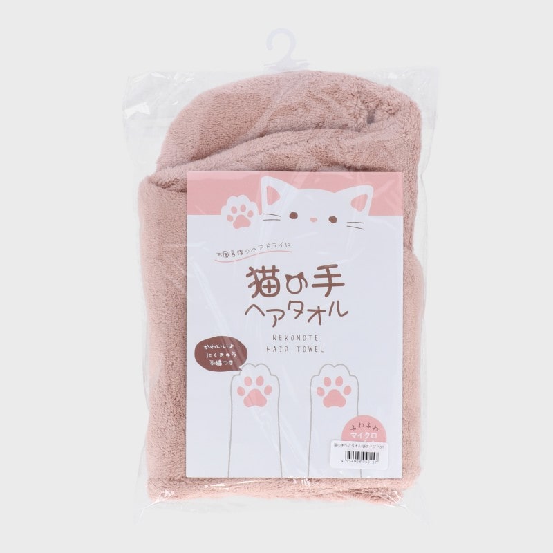 猫の手ヘアタオル