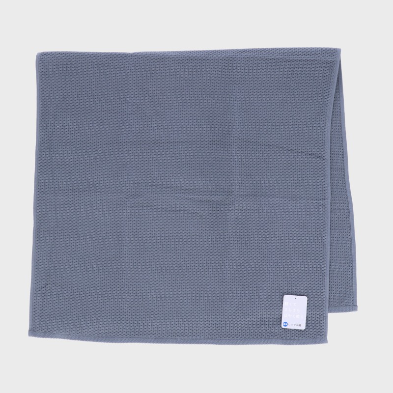 『ベーシックワッフル』バスタオル《WEB》