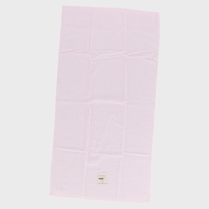 『リブカラー5』バスタオル《WEB》