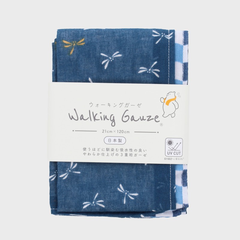 日本製ウォーキングガーゼ『トンボ』