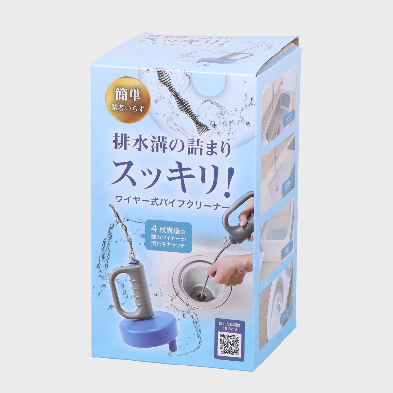 ワイヤー式パイプクリーナー