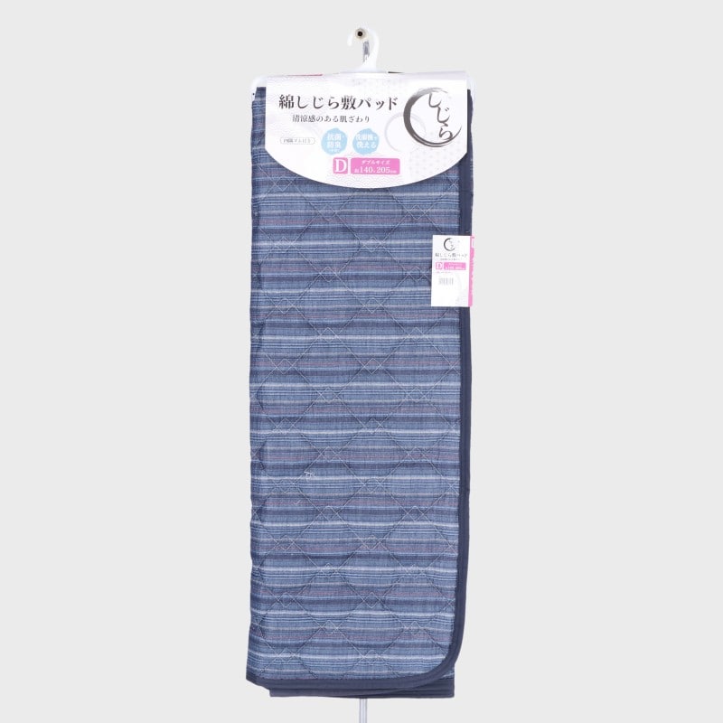 綿しじら敷パッド ダブルサイズ