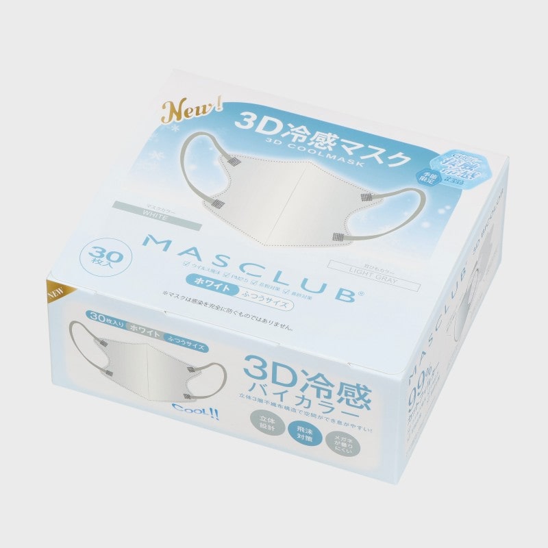 『M A S C L U B』3D 冷感 立体マスク(普通サイズ)3D COOL マスク 30枚入