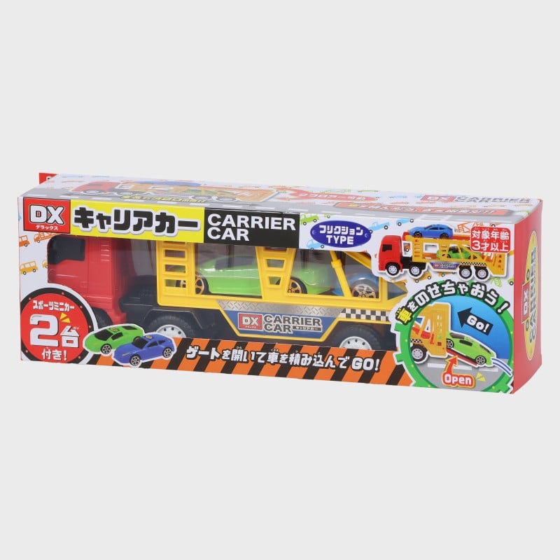 DXキャリアカー