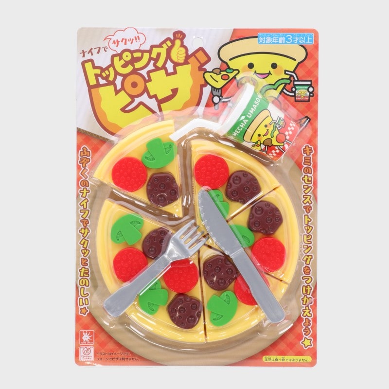 トッピング ピザ