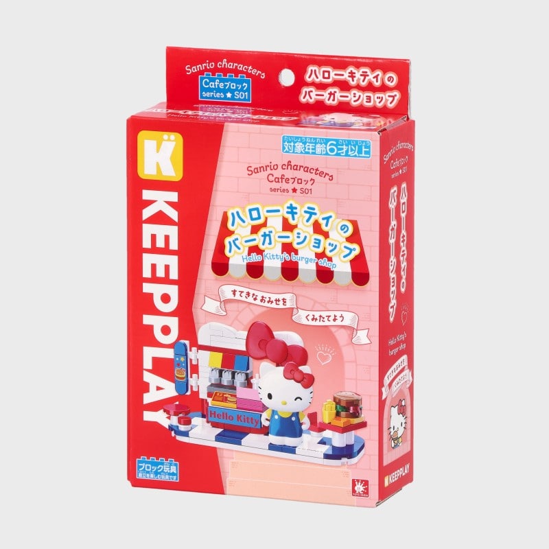 『サンリオ/Sanrio』サンリオキャラクターズカフェブロック