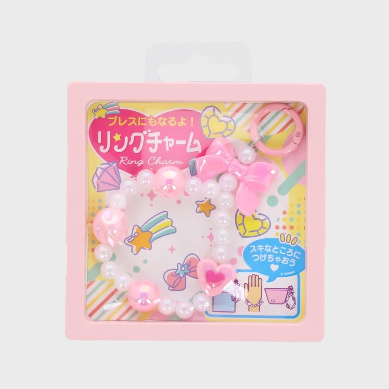 リングチャーム