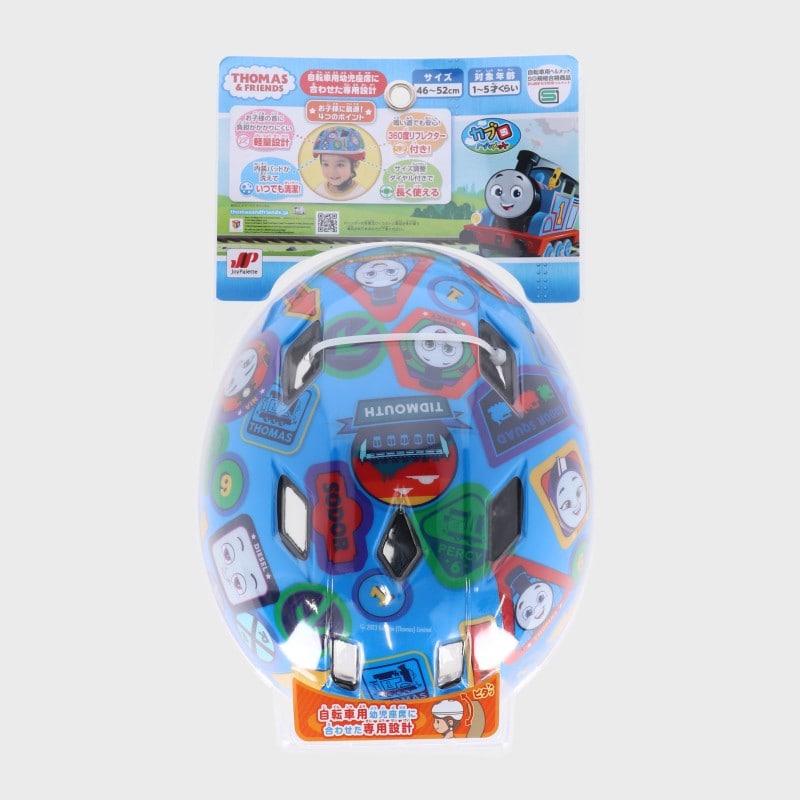 カブロヘルメット きかんしゃトーマス(自転車用ヘルメット)