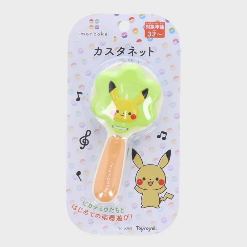 『monpoke』カスタネット
