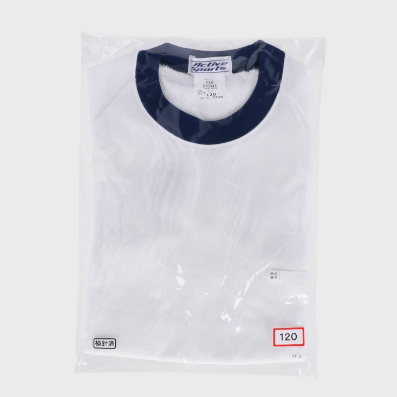 丸首半袖体操服