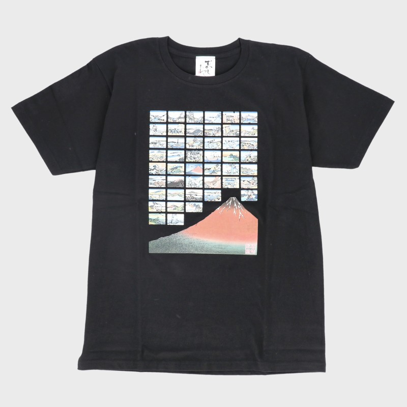 紳士日本製半袖立体プリントTシャツ(富嶽三十六景)『むかしむかし』