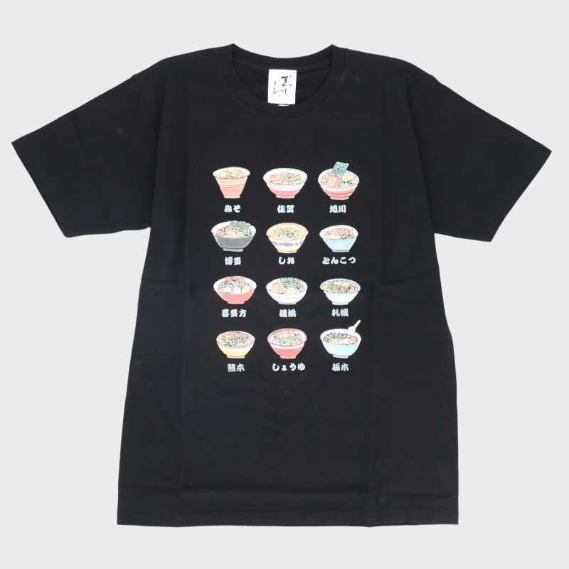 紳士日本製半袖立体プリントTシャツ(ラーメン12種類)『むかしむかし』