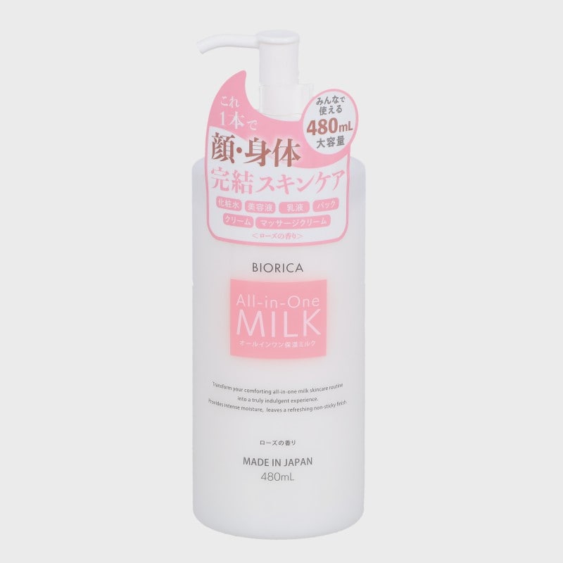 ビオリカオールインワンミルク