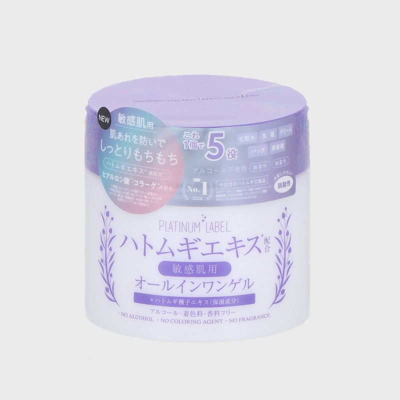 敏感肌用ハトムギオールインワンゲル/300g