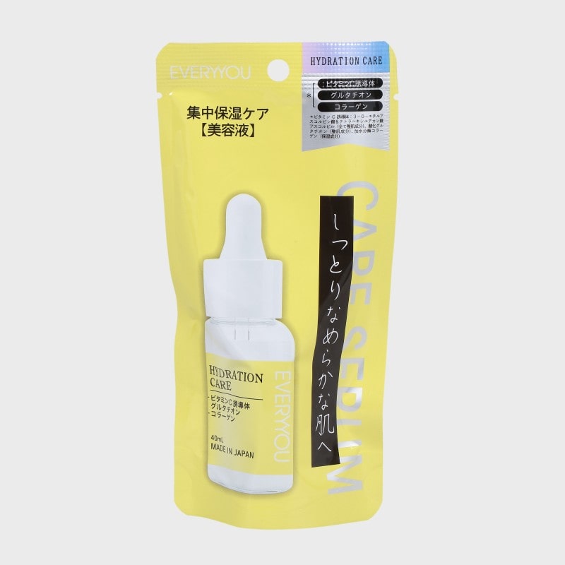 『エブリユー』集中保湿ケア美容液 ビタミンCグルタチオン配合40mL