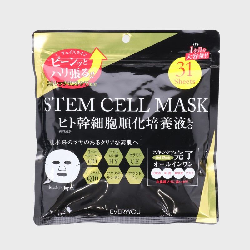エブリユーヒト幹細胞順化培養液配合フェイシャルマスク