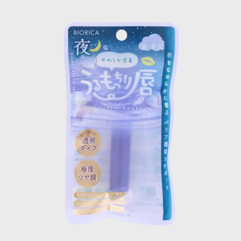『ビオリカ』集中保湿ナイトケアリップ