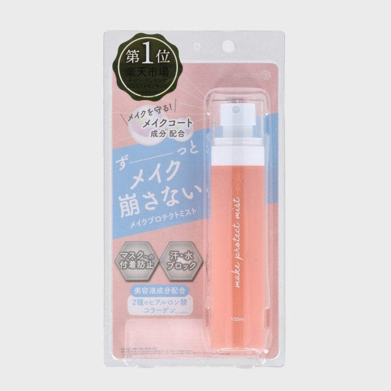 メイクプロテクトミスト(100ml)