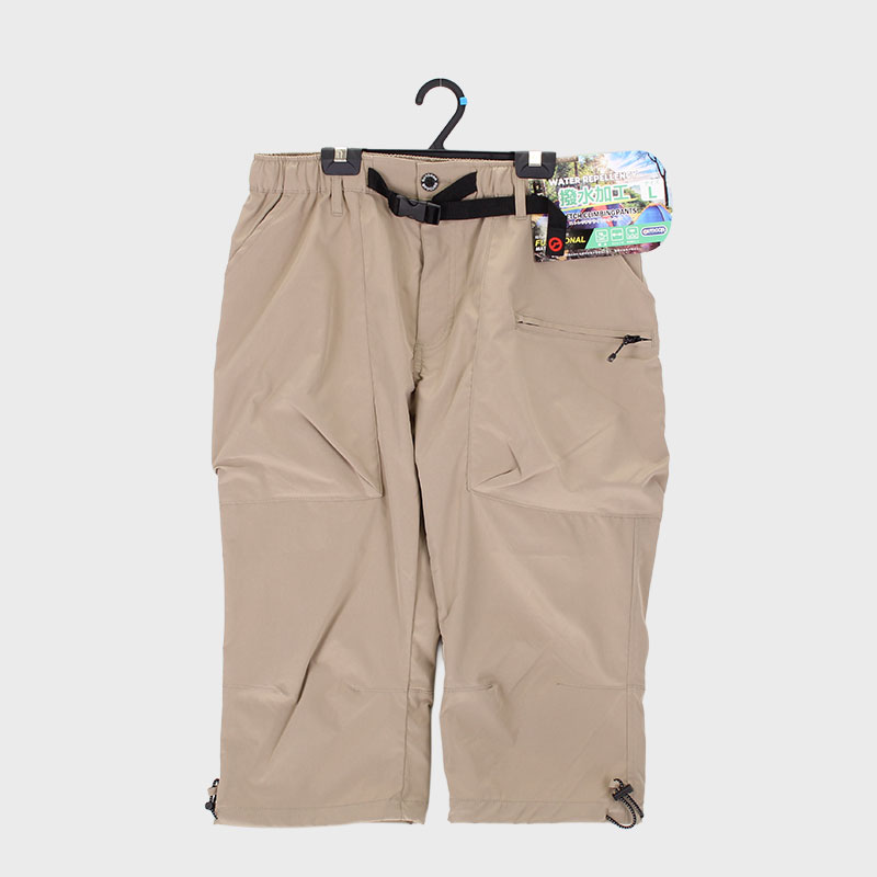 紳士7分丈クライミングパンツ『OUTDOOR』