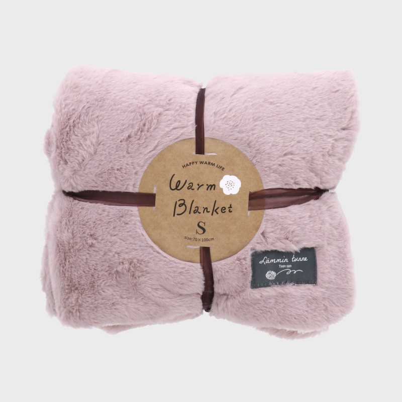 4wayエコファー裏ボア無地ブランケット