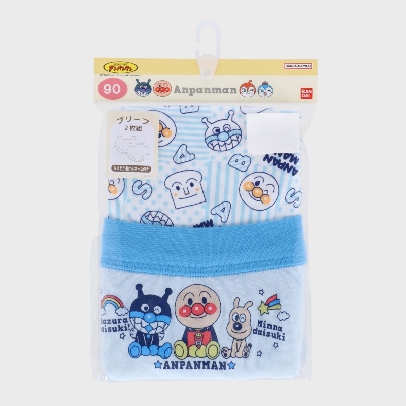 アンパンマンブリーフ2枚組
