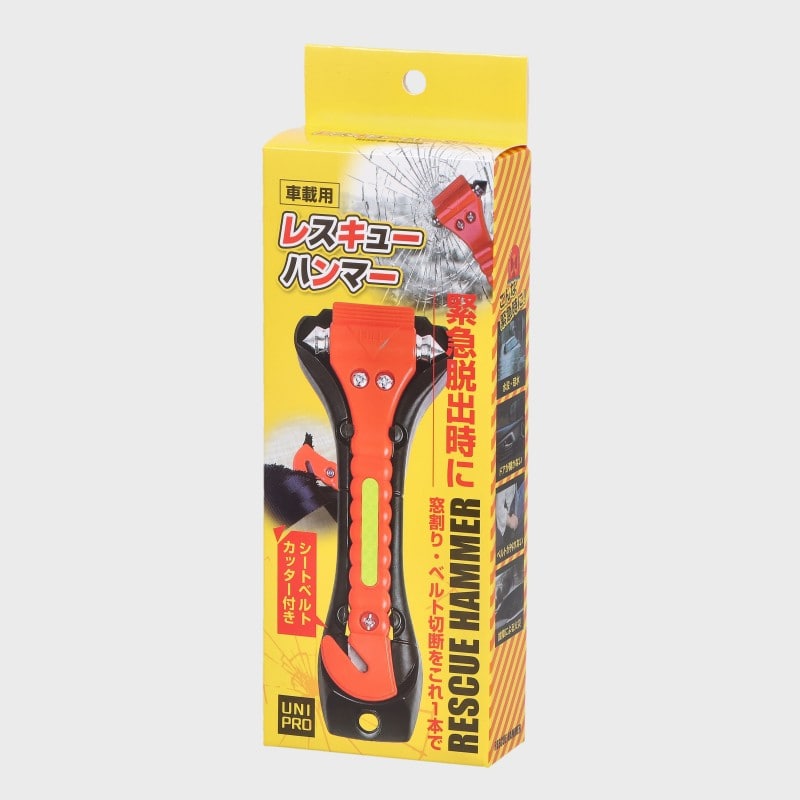 レスキューハンマー(車載用)