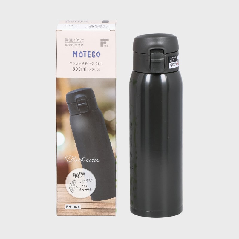 モテコワンタッチ栓マグボトル 500ml
