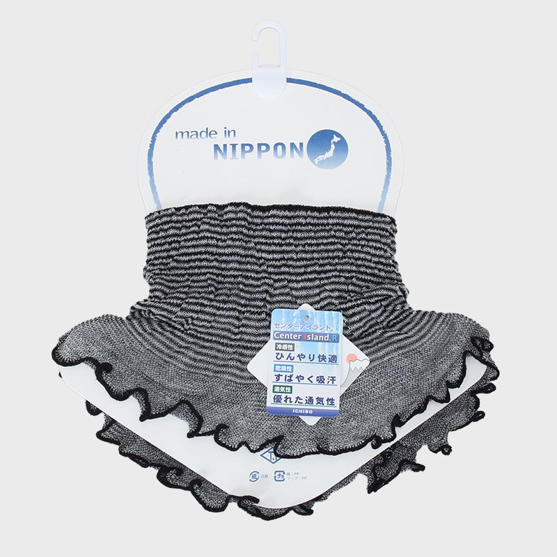 『日本製シリーズ』筒形フリルネックカバー(ボーダー)/通気性・冷感・吸汗機能