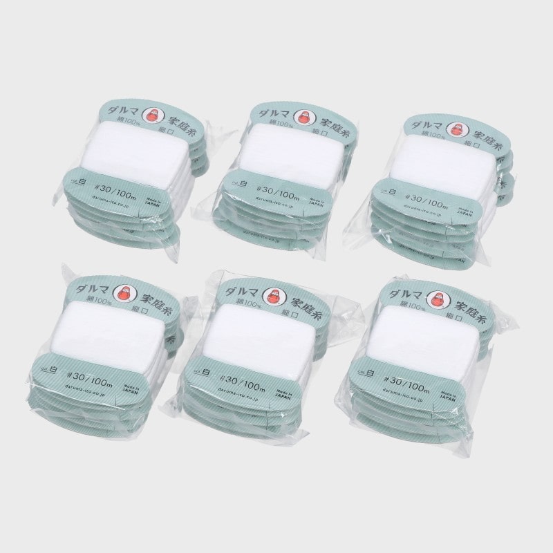 『ダルマ家庭糸』手縫い糸 細口30番手100m 30枚入り