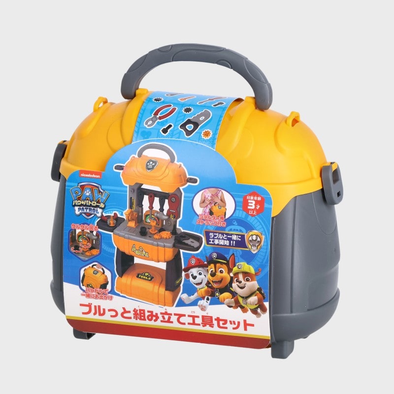 『パウパトロール』ブルっと組み立て工具セット