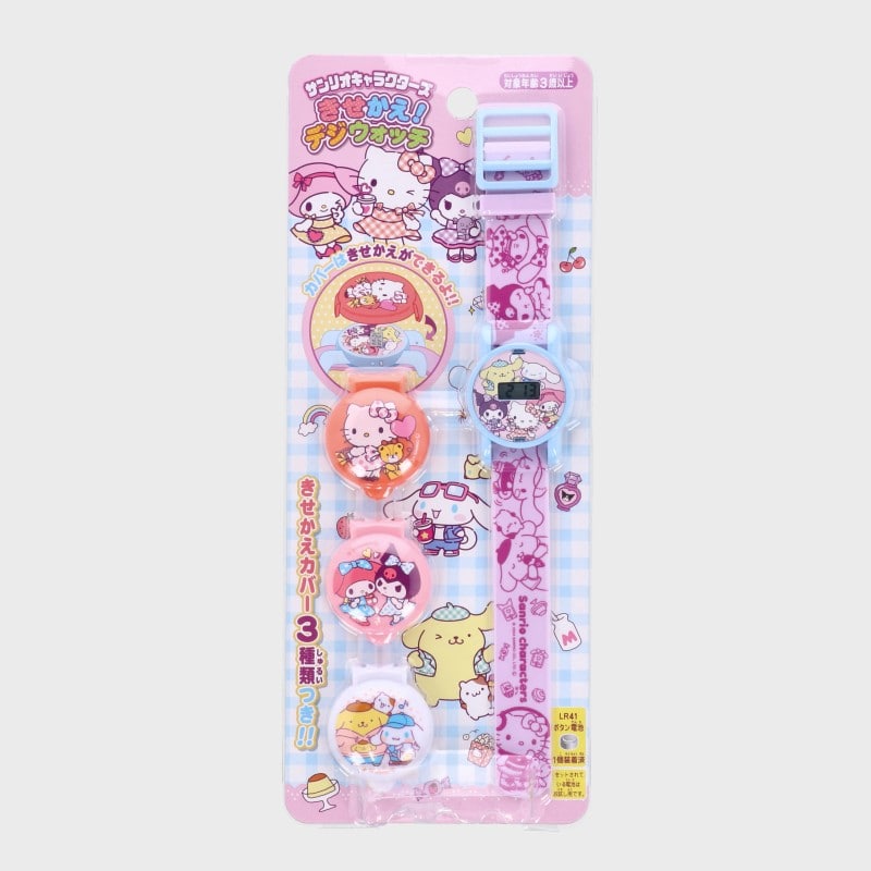 『サンリオ/Sanrio』きせかえ!デジウォッチ