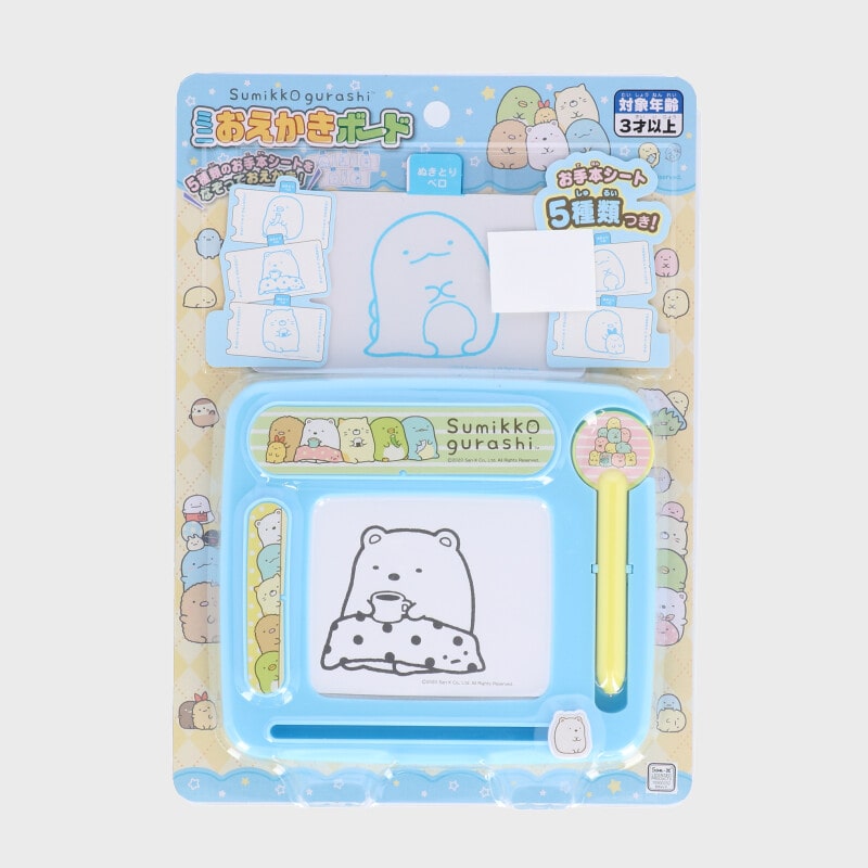 すみっコぐらしミニおえかきボード キッズ 卸 仕入れサイト Self Web Shop 大西衣料株式会社