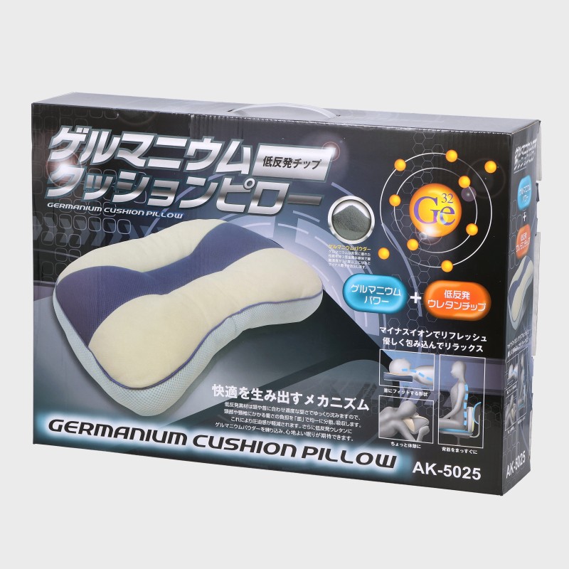 ゲルマニウム低反発チップクッションピロー
