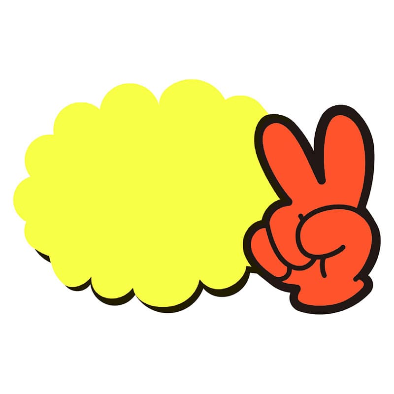 ゆびPOP 小《WEB》