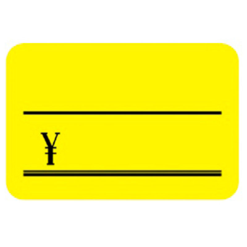 ケイコーカード レモン「¥」《WEB》
