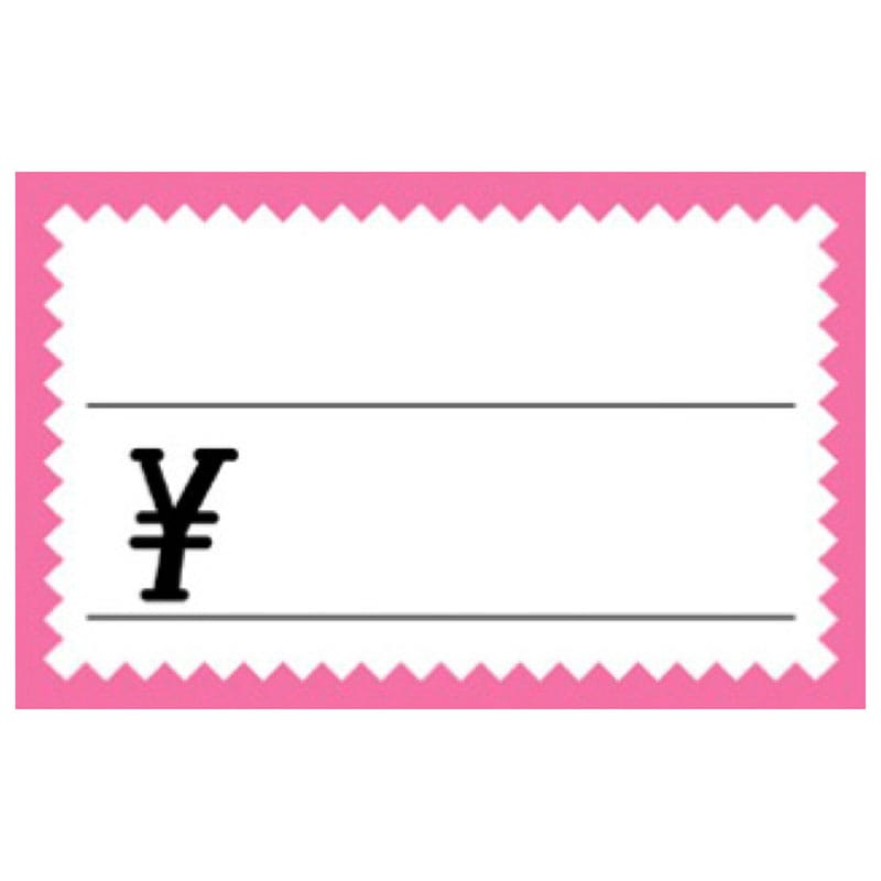 ショーカード ピンク枠「¥」《WEB》