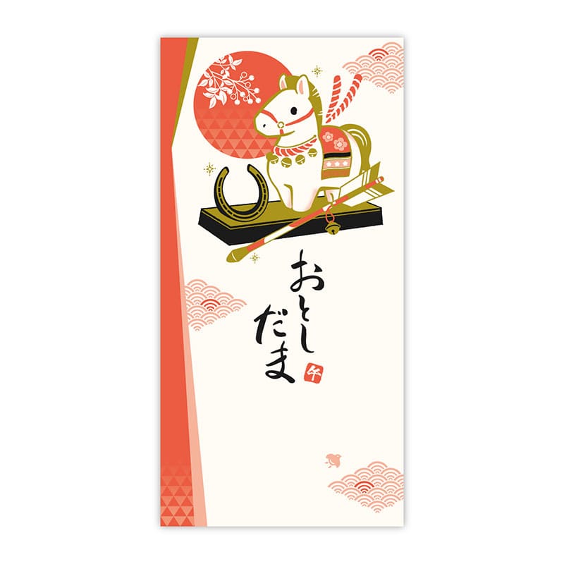 高級干支ポチ袋 万型「午」《WEB》