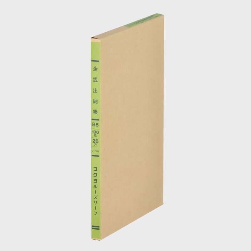 3色刷り 帳簿ルーズリーフ B5金銭出納帳『KOKUYO/コクヨ』