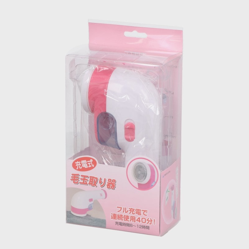 充電式毛玉取り器