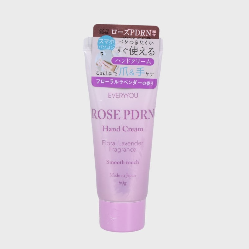 『エブリユー』ローズPDRN配合ハンド&ネイルケアクリーム(フローラルラベンダーの香り)