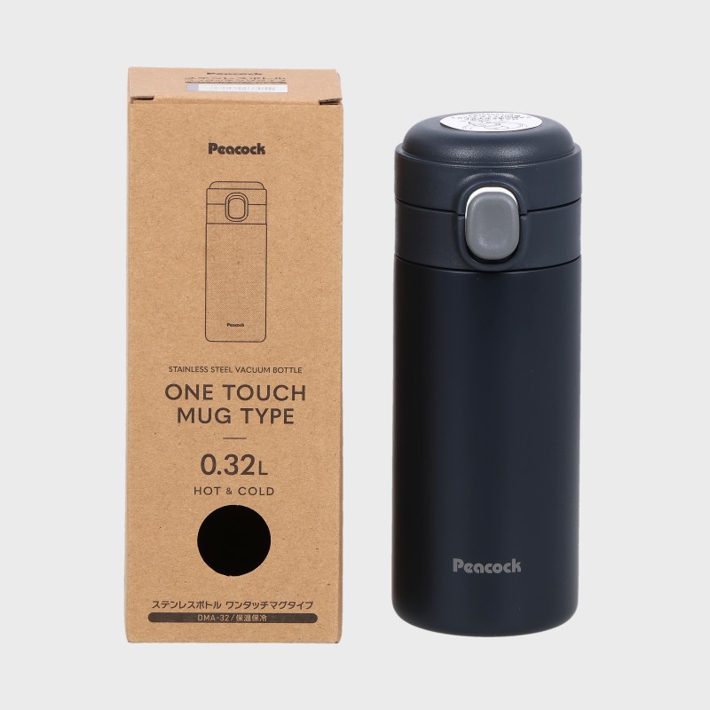 『peacock/ピーコック』ステンレスボトル0.32L/水筒