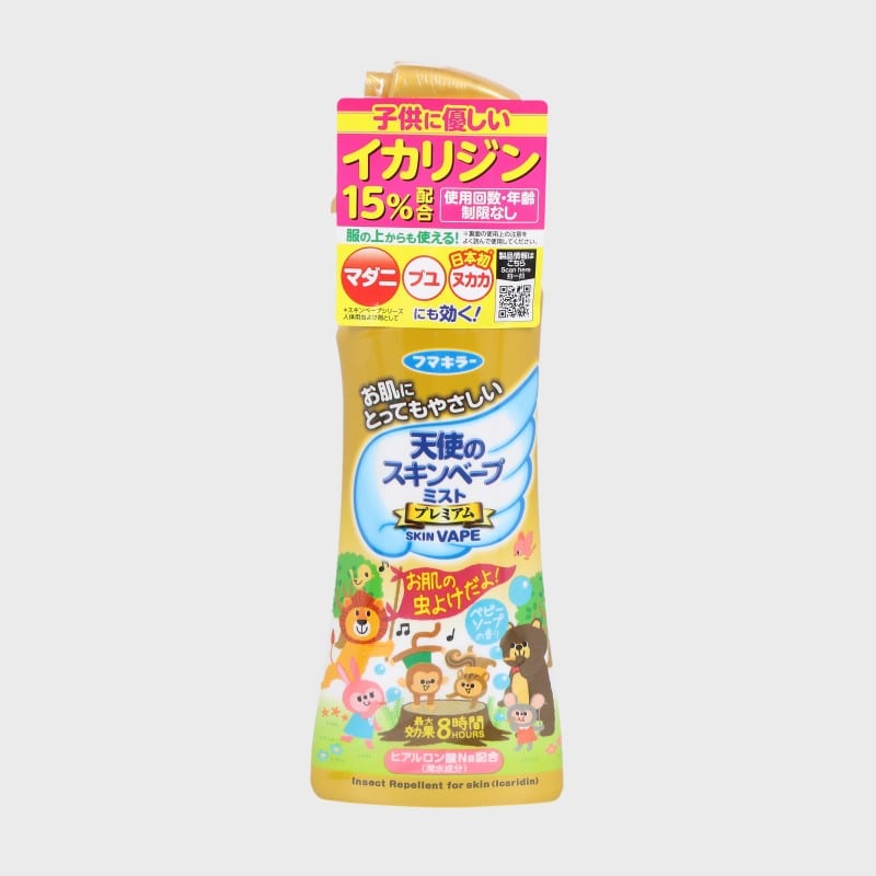 フマキラー 天使のスキンベープミストプレミアム(虫よけスプレー)200ml