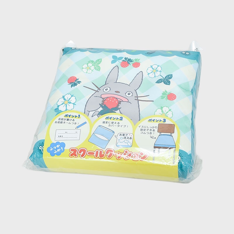 となりのトトロスクールクッション