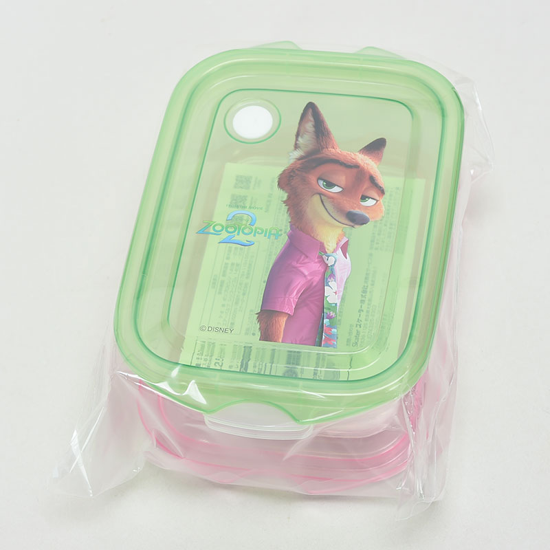 ズートピア2シールボックス